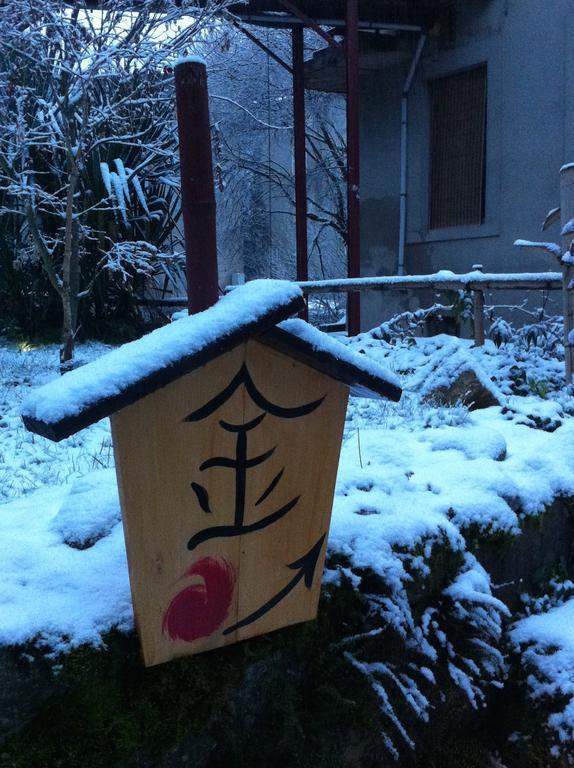 Minshuku Chambres D'Hotes Japonaises Thiers Bilik gambar