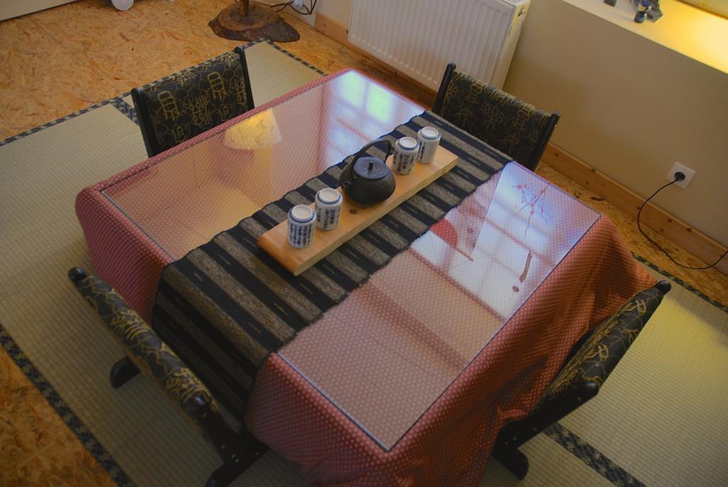 Minshuku Chambres D'Hotes Japonaises Thiers Bilik gambar