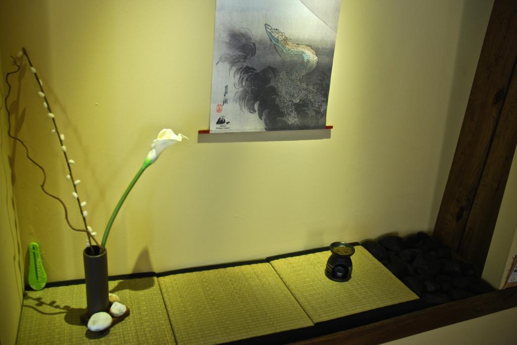 Minshuku Chambres D'Hotes Japonaises Thiers Bilik gambar